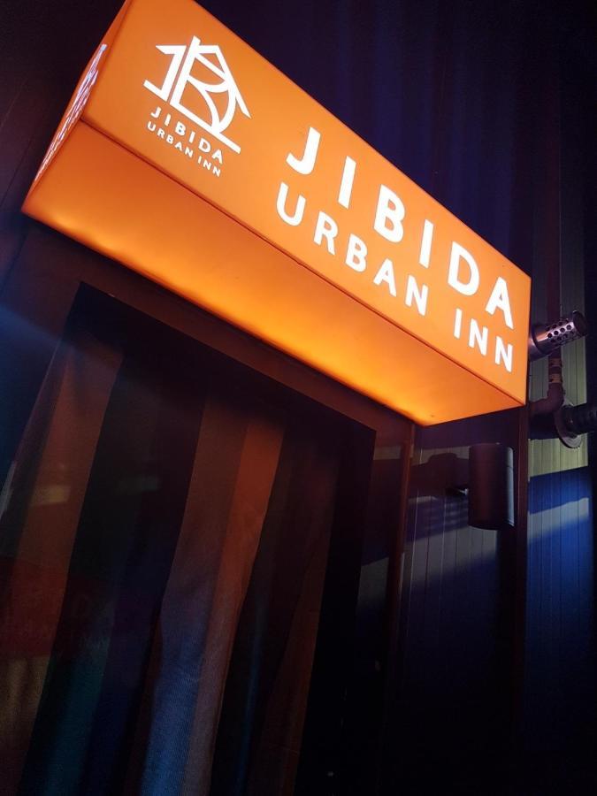 Jibida Urban Inn Seúl Exterior foto